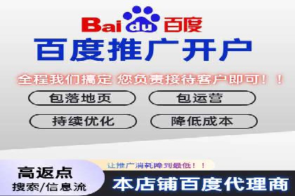 实战技巧：信息流优化师如何提升用户互动率