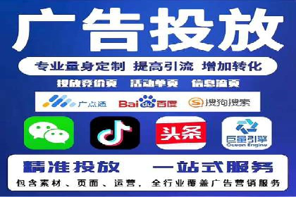 案例解读：如何通过百度信息流推广实现精准营销